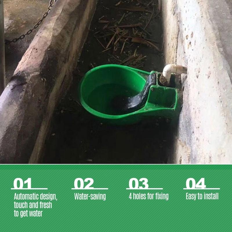 Automatic Cow Drinking Water Bowl Livestock Waterer For Cow Horse Donkey Sheep