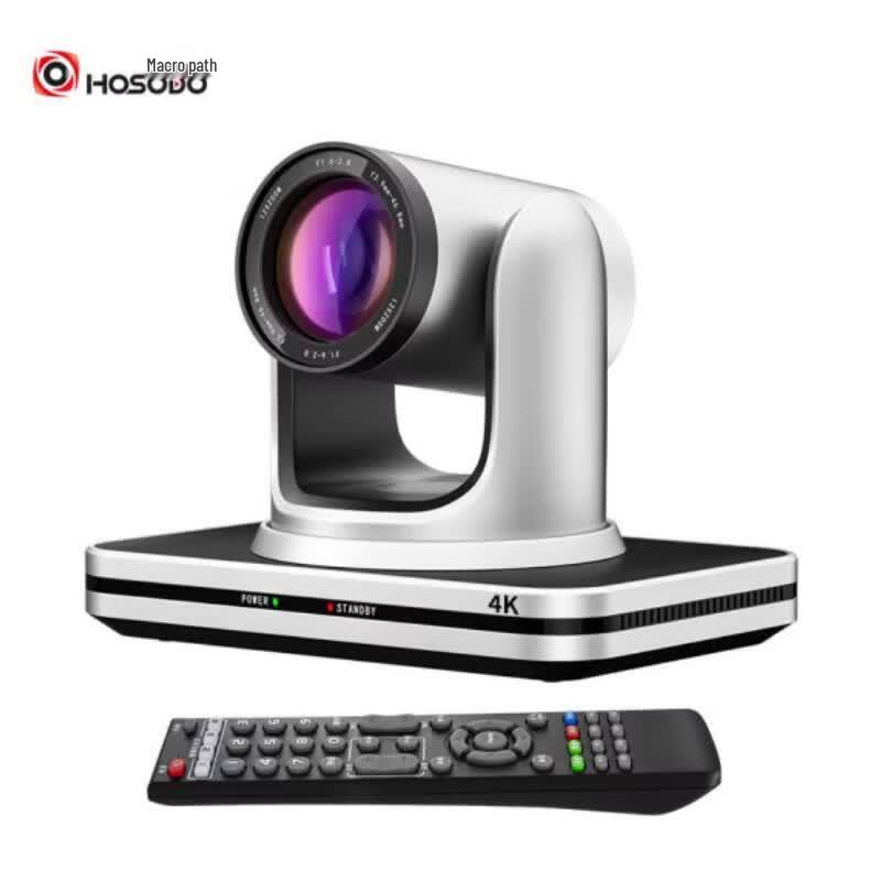 

HongShidao VC412S 4K Conference Camera (CN version)