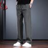 High-end Men's Casual Pants Autumn and Winter Loose Straight Sweatpants Drape Skin-friendly Versatile Anti-wrinkle Trousers Tide