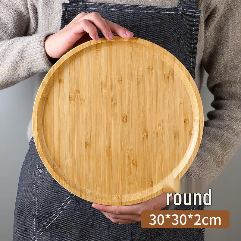 

Wuhe Japanese Style Bamboo Serving Tray