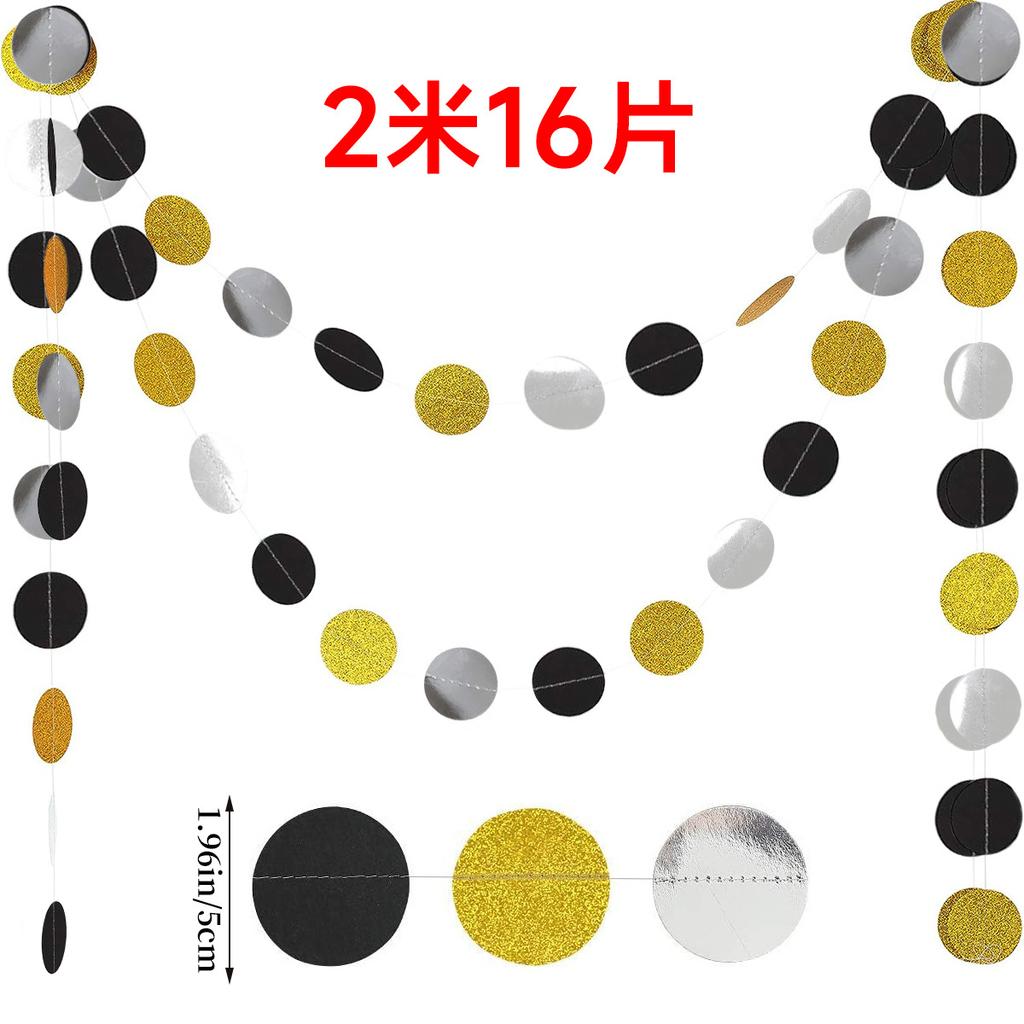 Neujahrsdekoration Schwarz Gold Stufenlinie Latte Blume Hochzeit Geburtstag Festival Atmosphäre Arrangement Streifen Anpassung