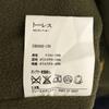 DELICIOUS Made In Japan Logo Embroidery Trace Mountain Parka Men's Used