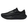 ERKE Lanyue 2 Men's Running Shoes