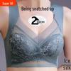 Elegantly Designed Push-up Bra for Small Busts with a Chic Back, Minimizing Effect for Larger Busts, Strapless, and Seamless Fixed Cups.