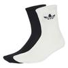 Adidas FLUFFY 2-PACK JX5217 Unisex Socks Size 43-45