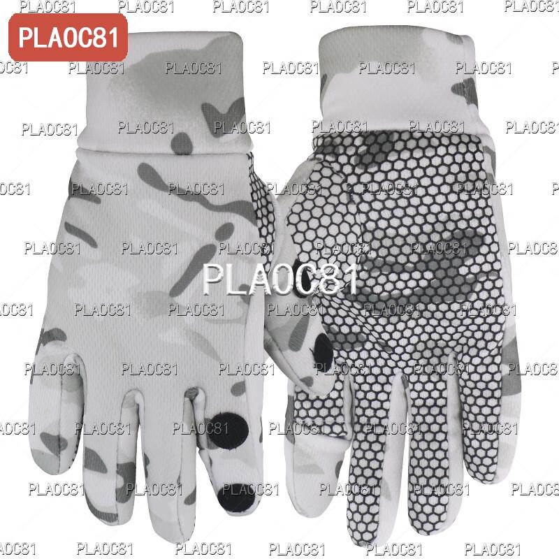 PLAOC81 Snow Camouflage Winter Balaclava & Gloves Set