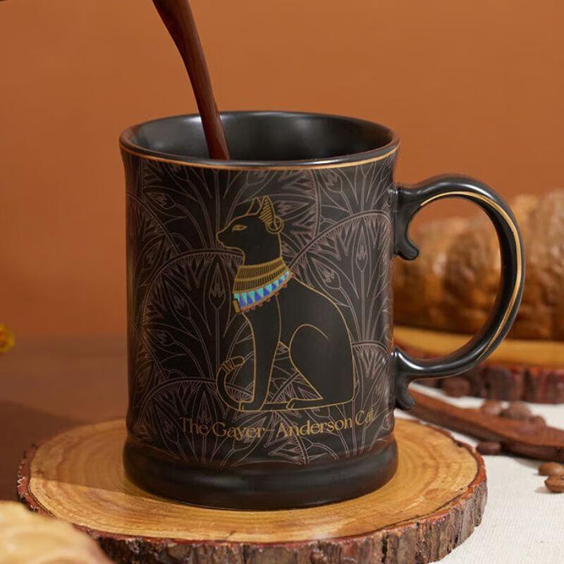 British Museum Gayer-Anderson Cat Retro Mug