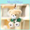 Bear Plush Hoodie Keychain With Clothing Design For Girls Gift And Bag Decoration