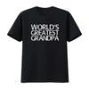 World S Greatest Grandpa T Shirt Father Day Vintage Washed Stylish Versatile Casual Stretched Slightly Designer Clothes