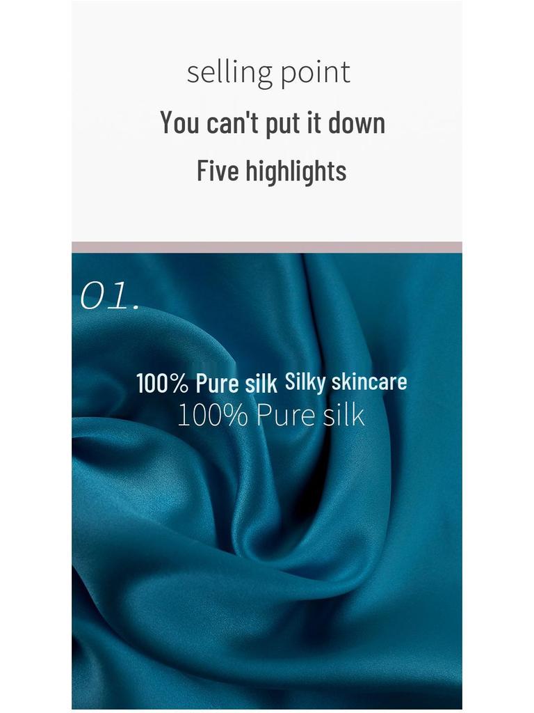 19mm Silk Eye Mask: Noise-Reducing, Breathable, Light-Blocking, Full Coverage for Travel Rest