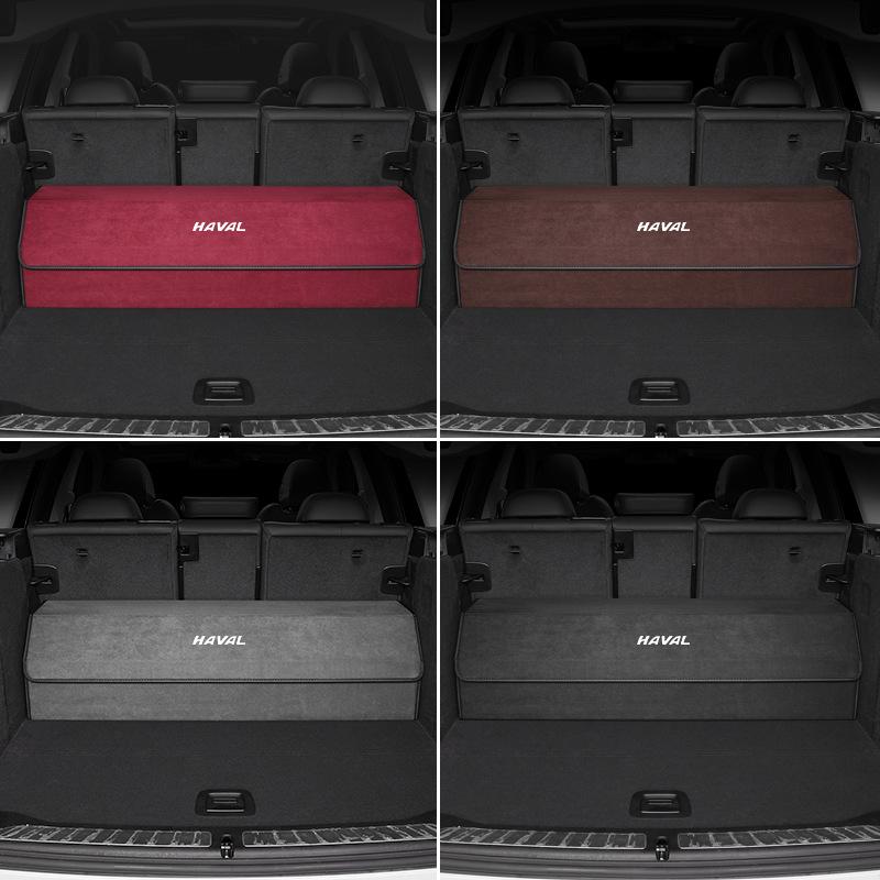 Compatible with Haval H6, H9, H5, M6, Big Dog, Menglong Xiaolong: Foldable Trunk Storage Box