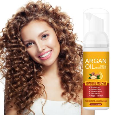 Bush Curly Hair Styling 60ml Moisturizing And Anti-frizz Hair Elastic Nourishing And Shiny