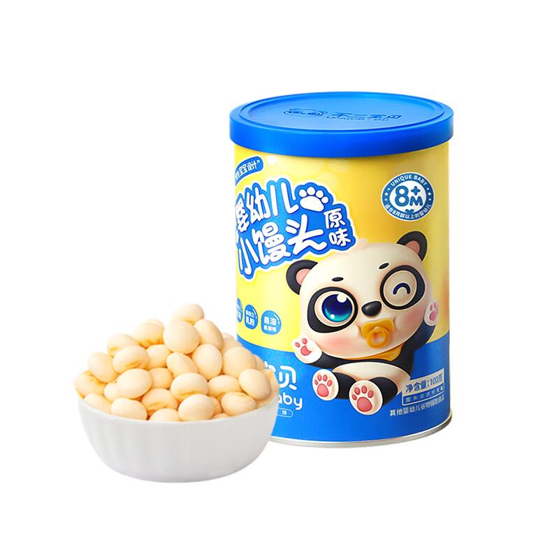 Buer Baobei Infant & Toddler Snack Selection