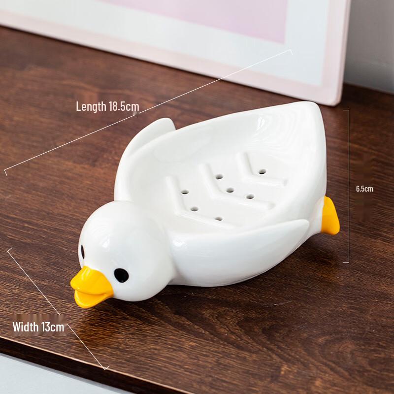 MDNG Ceramic Cute Duck Soap Dish (2-Piece Set)