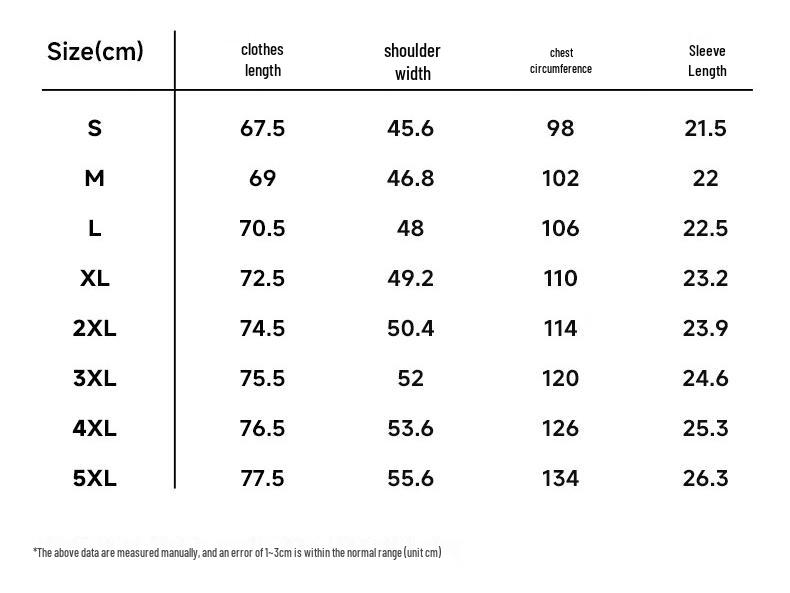 MINISO Men's Retro High Street Casual Short Sleeve T-Shirt