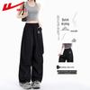 Women's Pleated Loose Straight-Leg Cargo Pants