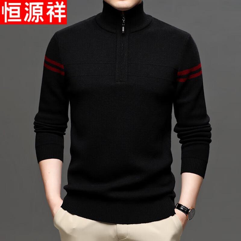 

Hengyuanxiang Мужской пуловер из 100% шерсти с полувысоким воротником 4XL