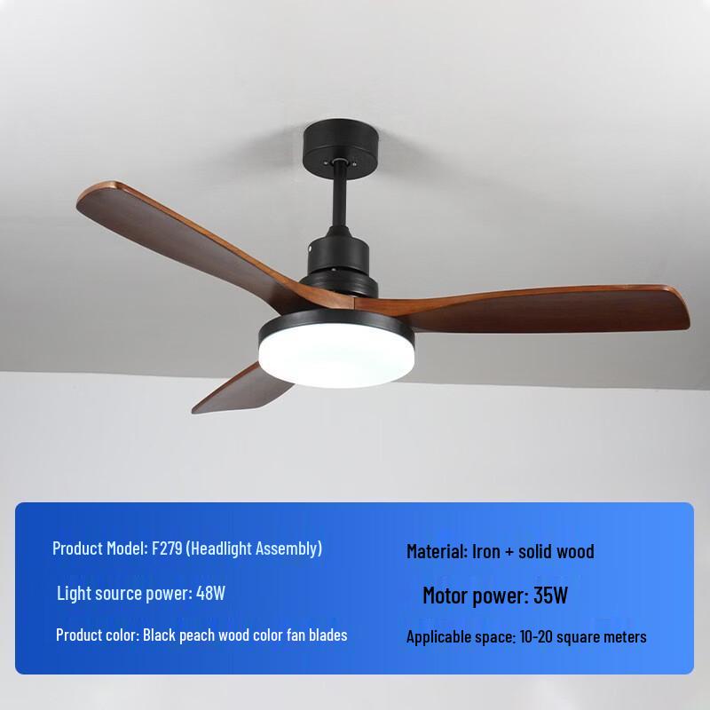 Meng Pao Retro Walnut Ceiling Fan Light
