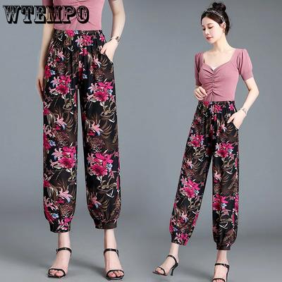 Floral Printed Elastic High Waist Thin Mother's Loose Cropped Pants Women's Spring Summer Ice Silk Wide Leg Pants
