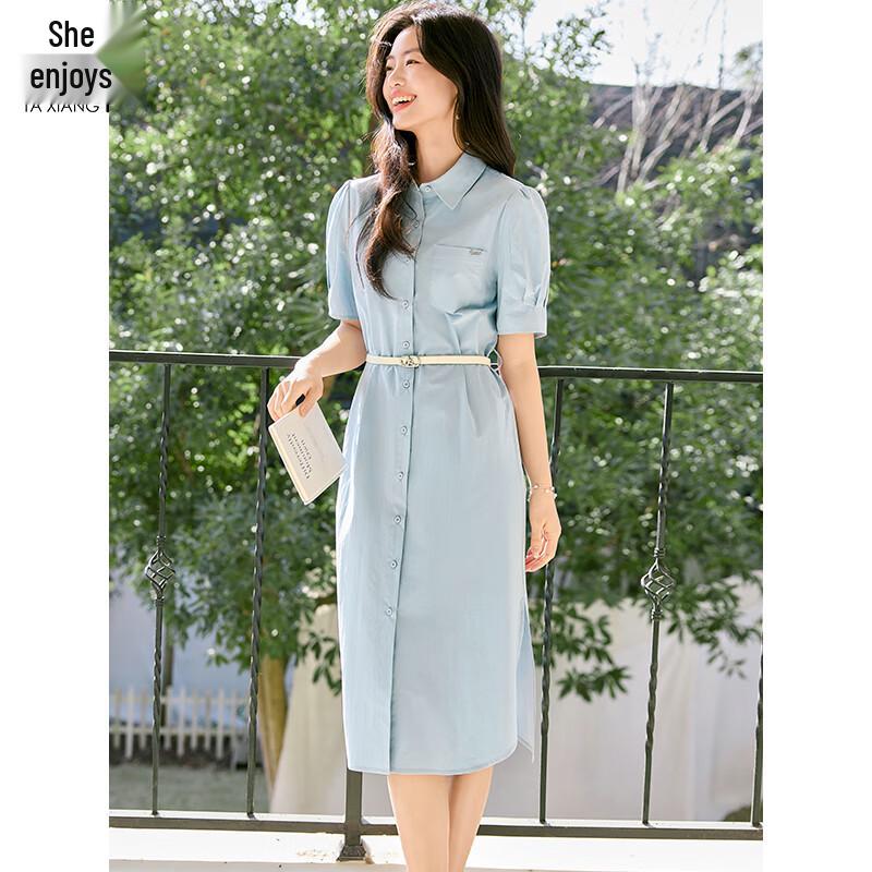 Elegant Short Sleeve Commuter Shirt Dress with Tie-Waist