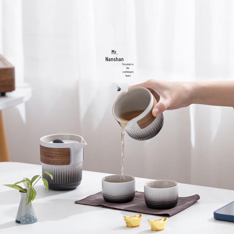 Nanshan Zen Portable Travel Tea Set