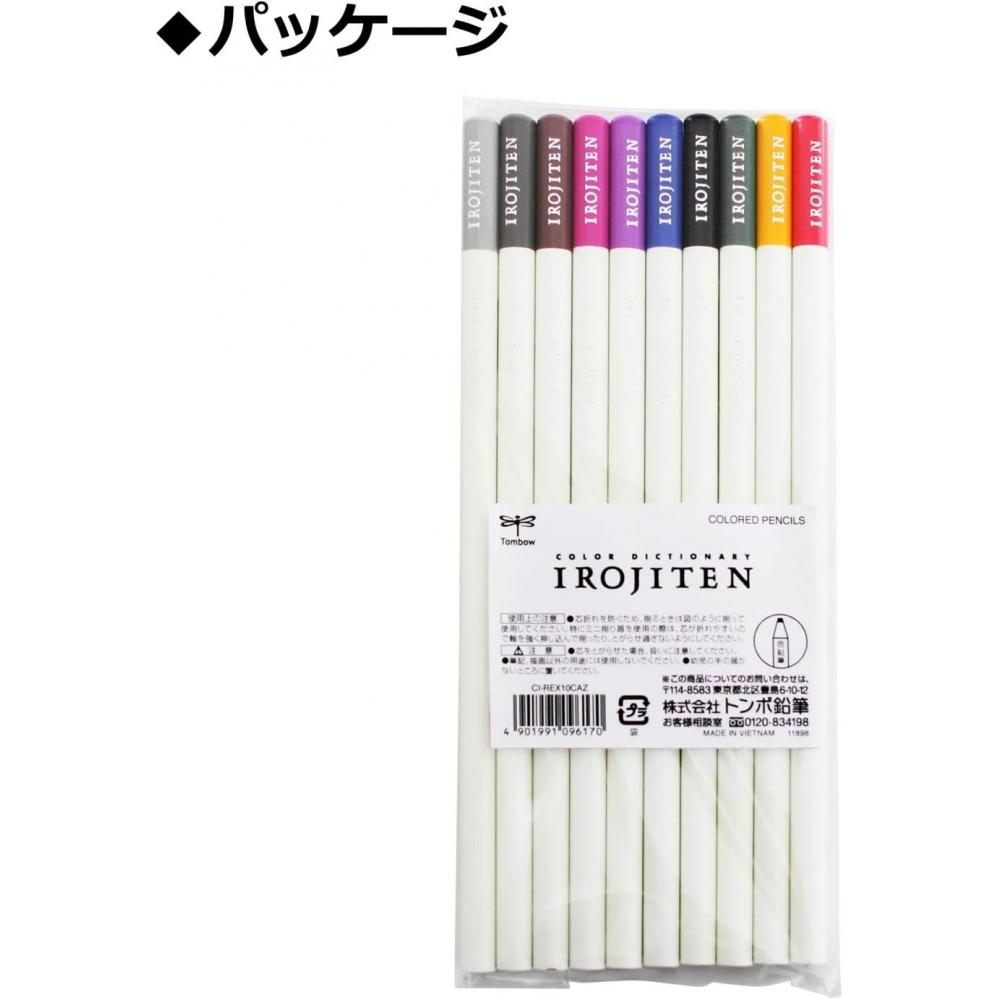 Tombow  Tombow  PenCil Color Dictionary 10 New Color Set Ci Rex10caz 10 Color Set
