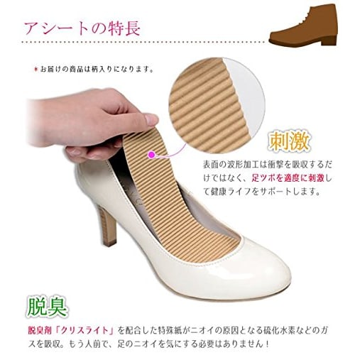 Value pack of 40 pairs of Asito O-type pads (for women's shoes, sizes 24.5-25cm)