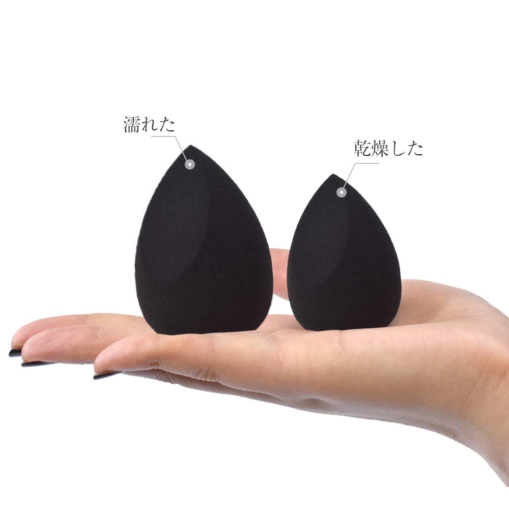 SIXPLUS Multi-Functional Makeup Sponge Drop Shape Angled Dual-Use Soft Fluffy Cosmetic Puff Black