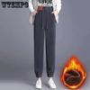 WTEMPO Plus Size Womens's High Waist Drawstring Fleece Sweatpants Tapered Trousers Warm Winter Long Pants for Women with Pockets