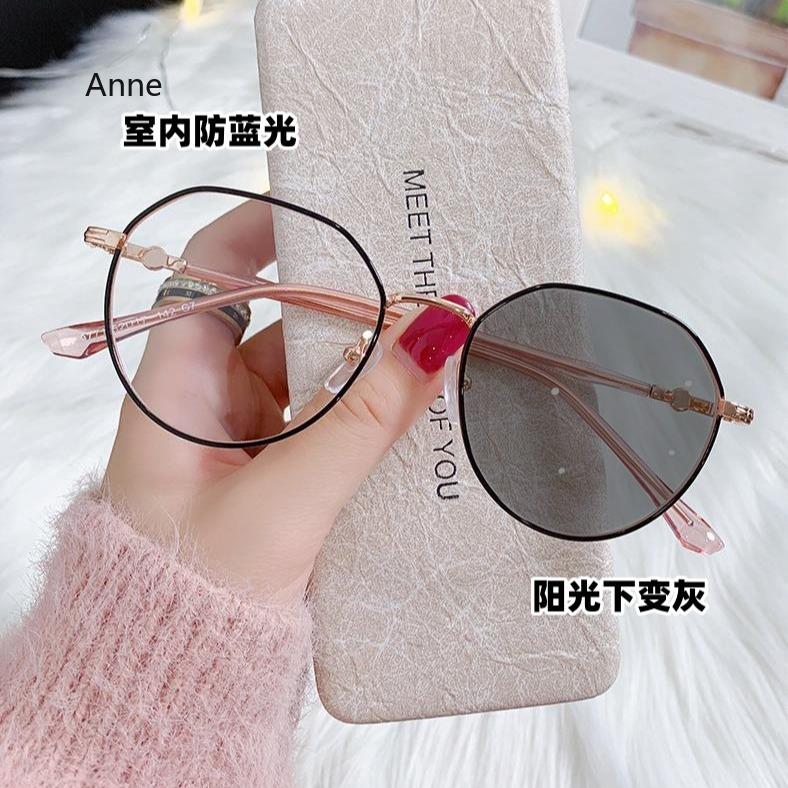 Fashion Photochromic Myopia Glasses Men Women Vintage Retro Round Frame Intelligent Sunglasses Near Sight Eyewear