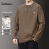 Men's Long Sleeve Casual Top