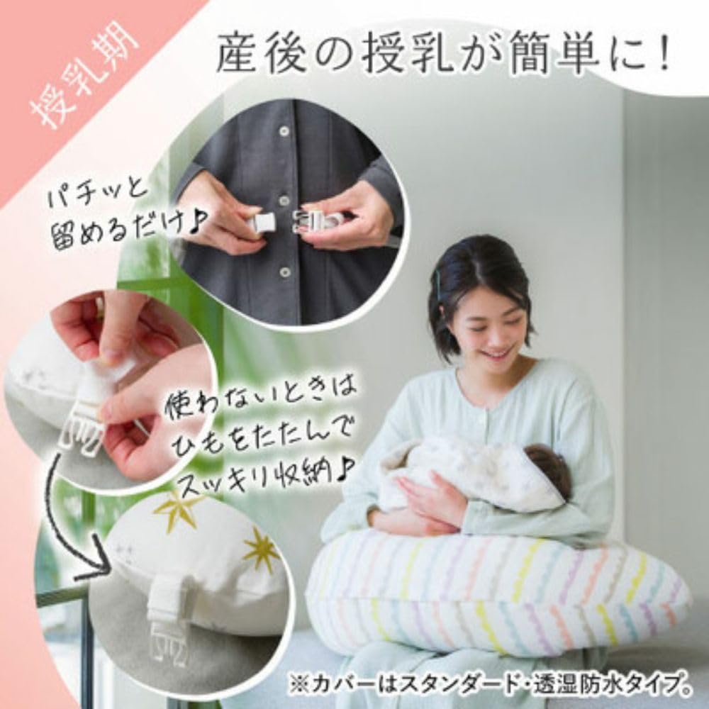 Moomin Baby Long Body Pillow for Pregnant Women that can be used as a Nursing Cushion Tamahiyo SHOP Body Pillow (Cream (Garland))