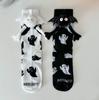 Women's Halloween Socks Cute No Magnetic Hand In Hand Socks And Middle Tube Cartoon Socks