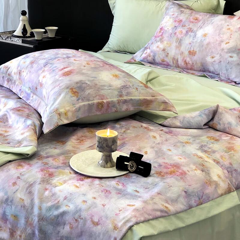 Jie Li Ya Eisseide Bedruckte Sommerdecke