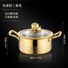304 New Stainless Steel Hammer Printed Golden Pot 16cm Cabbage Handle Small One Person Hot Pot Chafing Dish Cooker Pots Cookware