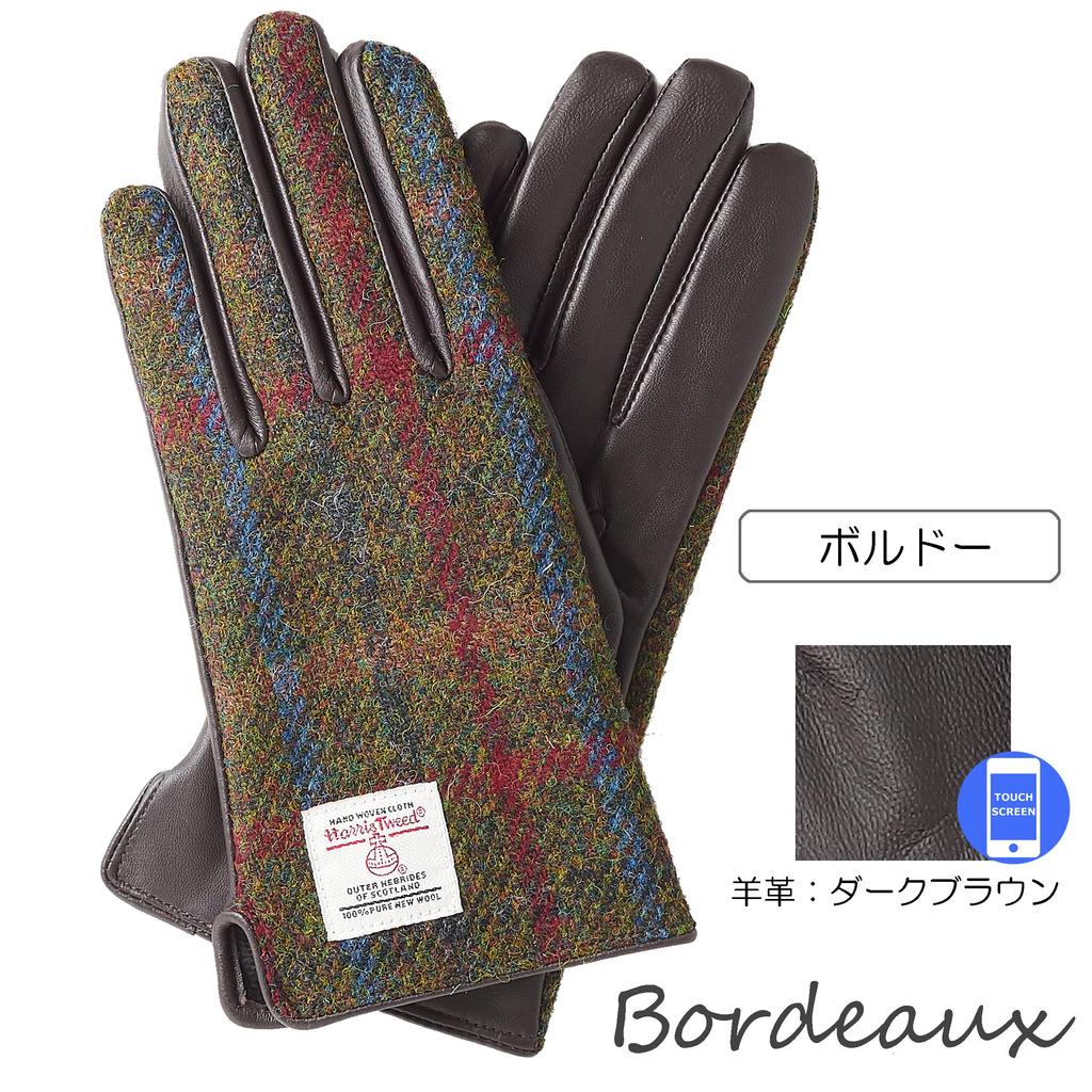 7th HEAVEN Harris Tweed Leather Gloves Women's AY-15AWGL-001 (Bordeaux)