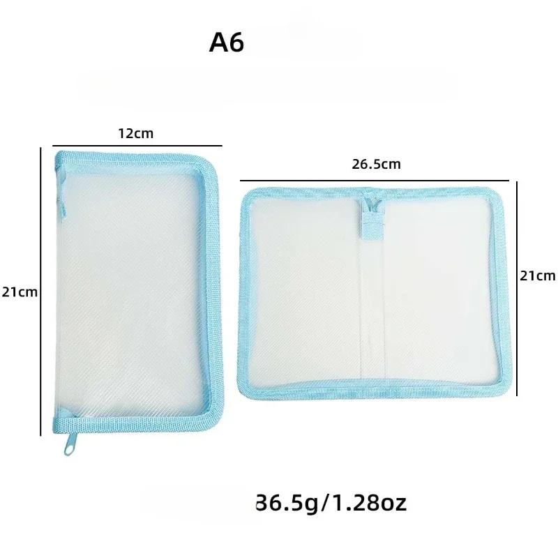 

1Pc INS Transparent Simple Scrapbook Storage Bag Journal Scrapbooking Supplies Stationery Organizer Girl Pencil Case Tool Pouch 12x21cm синій