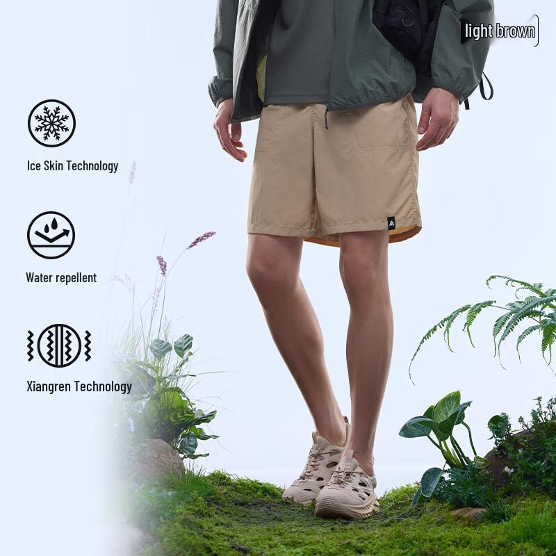 Anta Men s Ice Silk Water-Repellent Outdoor Shorts 185/2XL