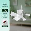 Portable Five-Leaf Swirl Fan with Creative Lamp Socket & Brushless Motor