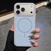 Frosted Silicone For Magsafe Phone Case For iPhone 17 16 15 Pro Max Soft Bumper Wireless Charge Shockproop Magnetic Cover
