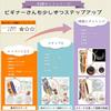 Embroidery Kit for Beginners: 30 Basic Embroidery Designs, Embroidery Hoop, Embroidery Thread, Starter Set (Lessons 1, 2, 3)