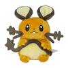 Pokemon Center Original 702 Plush Pokemon fit Dedenne