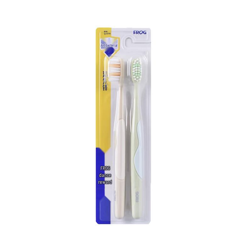 

Frog Jiexianfeng 197B Soft Bristle Adult Toothbrush (2-Pack)
