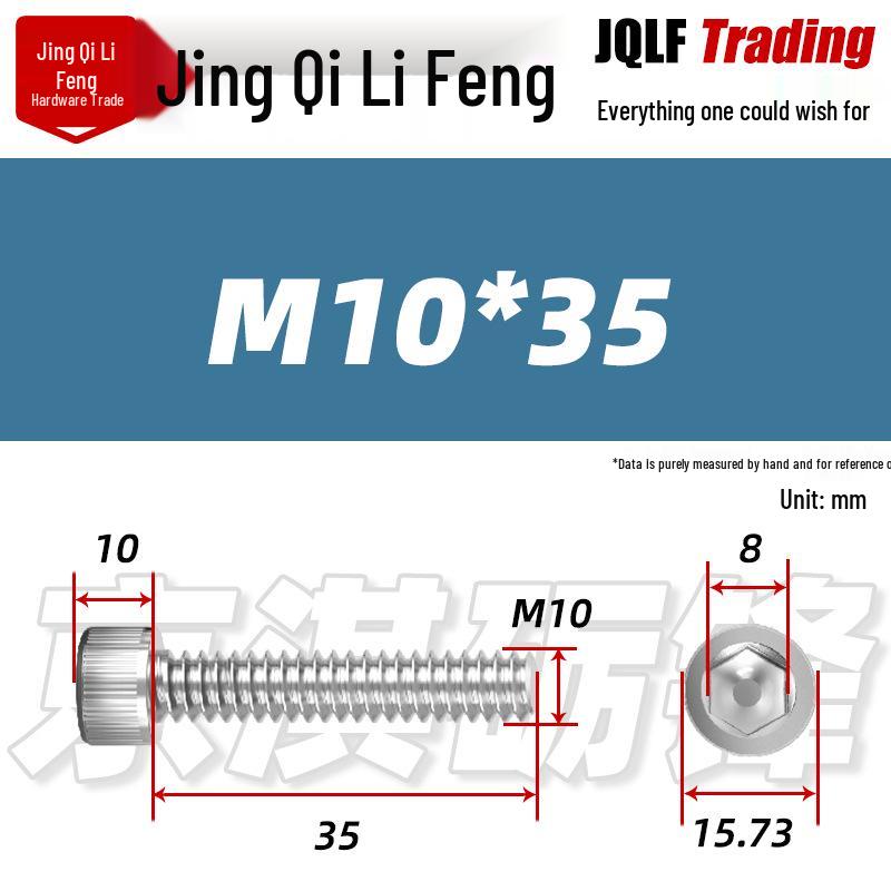 201 Stainless Steel Hex Socket Head Cap Screws M3-M27, Fully Threaded