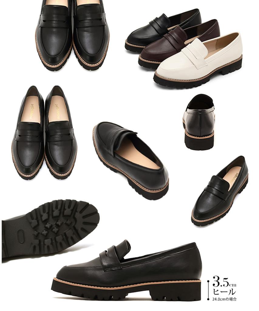 Masyugirl 4E Wide Thick Sole Loafers for Women Black [Sest] 26.0cm mg4006-4e-BLK-260