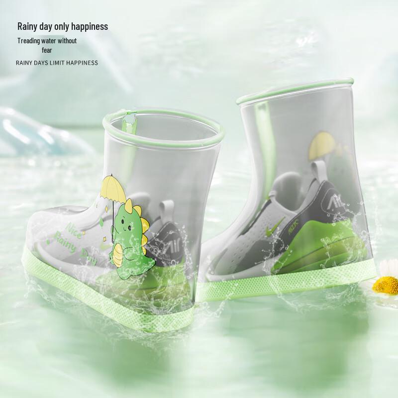 Nufeng Kids Reusable Silicone Rain Shoe Covers