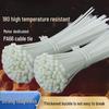 JIEYOUJIA Self-locking Nylon Cable Ties