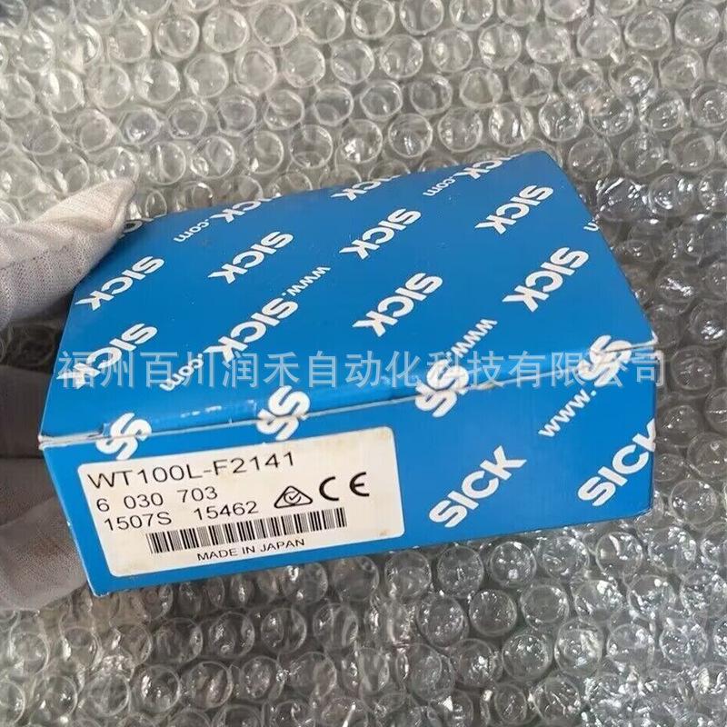 WT100L-F2141 Sick Photoelectric Diffuse Reflection Sensor 6030703 - Brand New Original