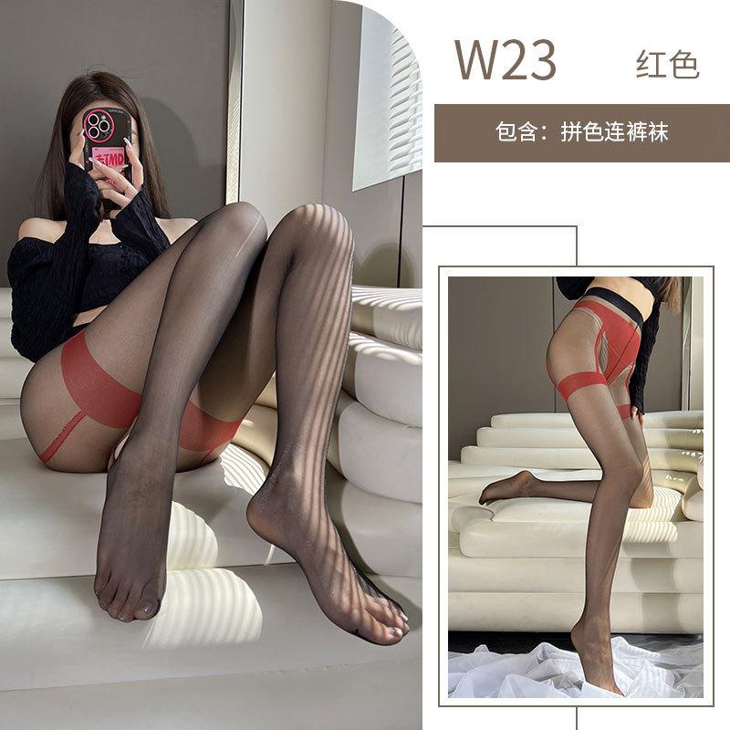 Ultra-thin sexy stockings core-wrapped silk free pantyhose transparent contrasting color stockings passion temptation
