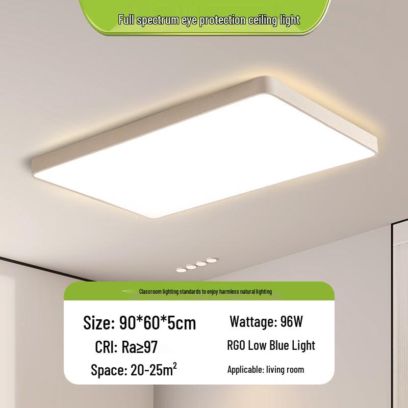 Nufeng Full-Spectrum Ceiling Light